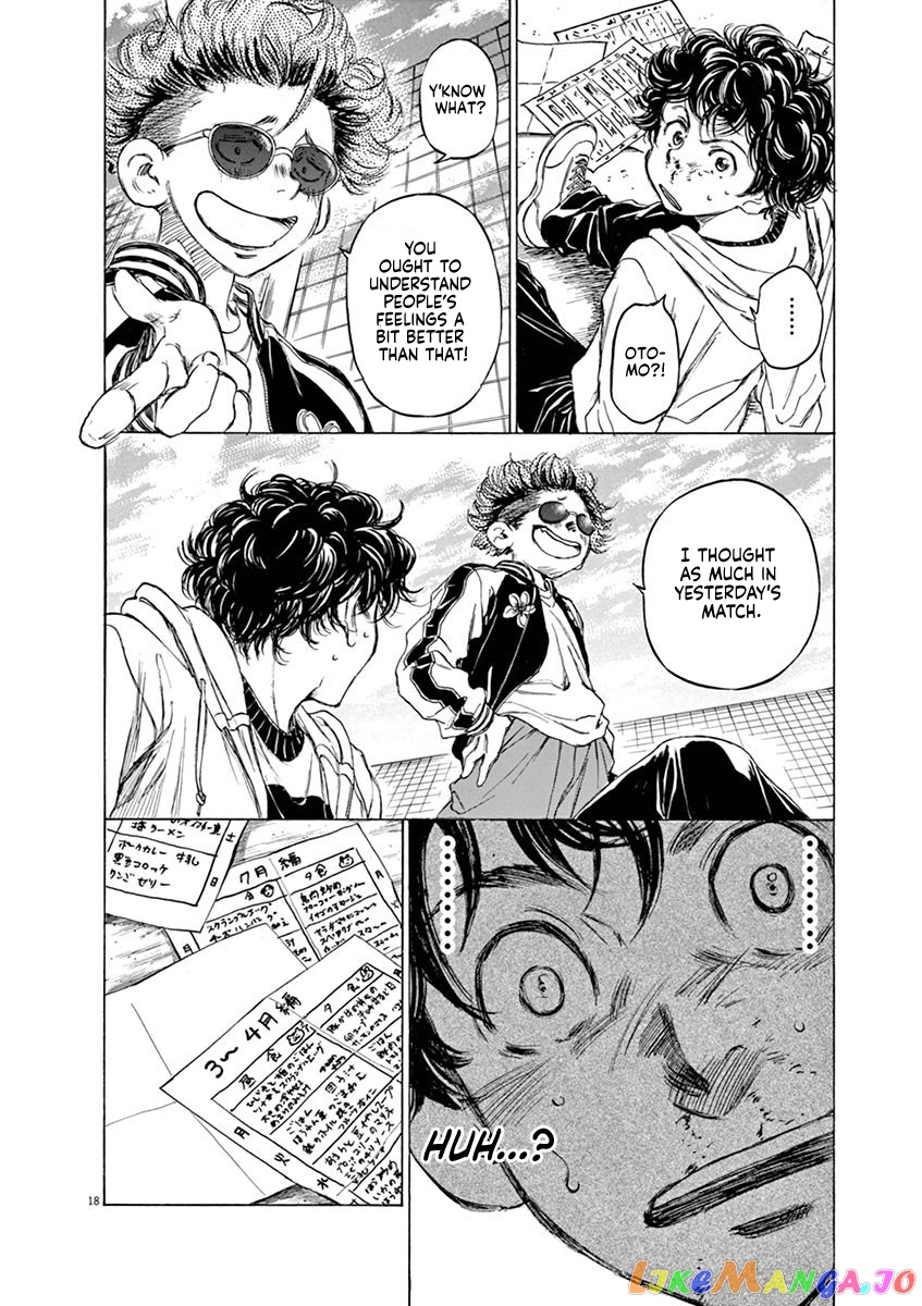 Ao Ashi, Chapter 44 image 18